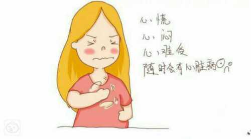 价格助孕套餐~自己不孕不育妻子想要孩子（自己不孕不育妻子想要孩子该怎么