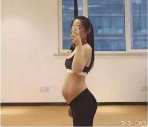 助孕网站~怎么阻止受精卵在子宫着床